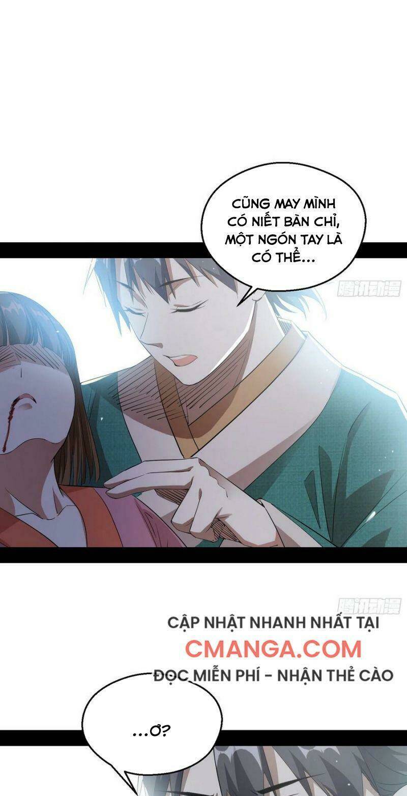 Ta Là Tà Đế Chapter 117 - Trang 2