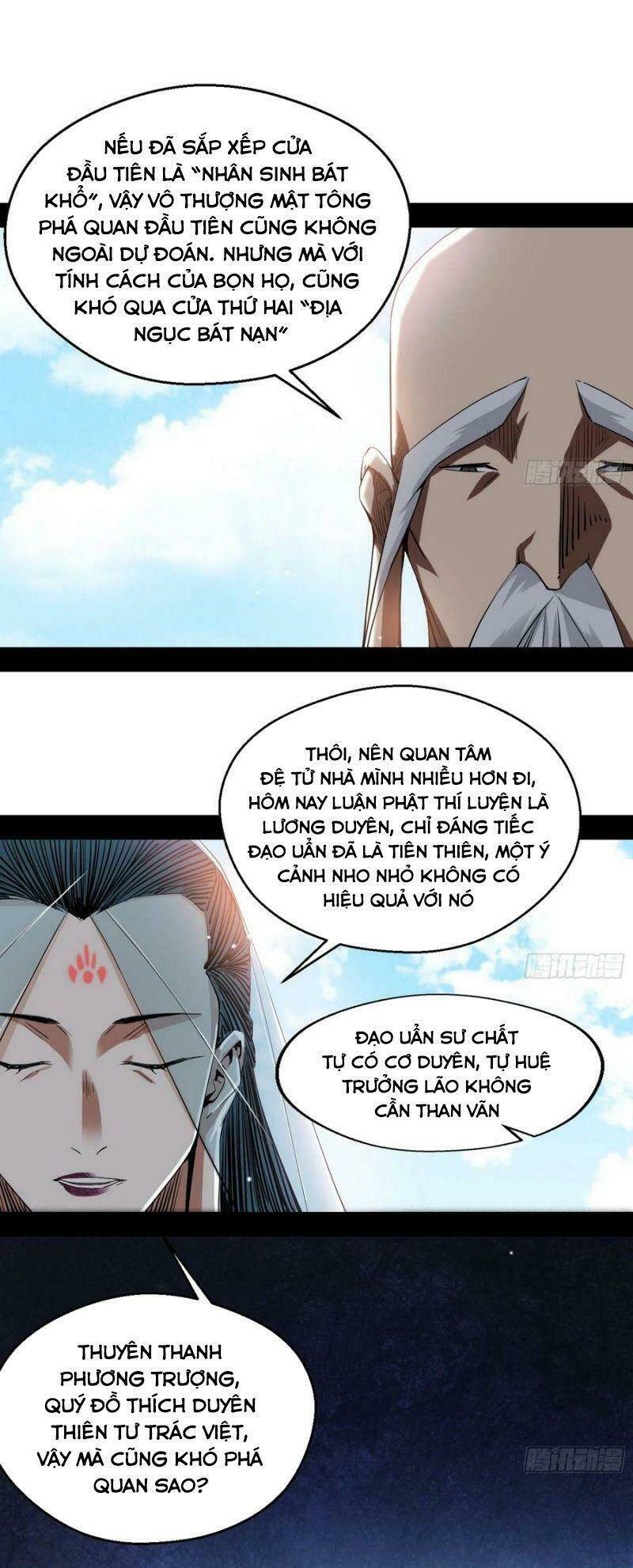 Ta Là Tà Đế Chapter 117 - Trang 2