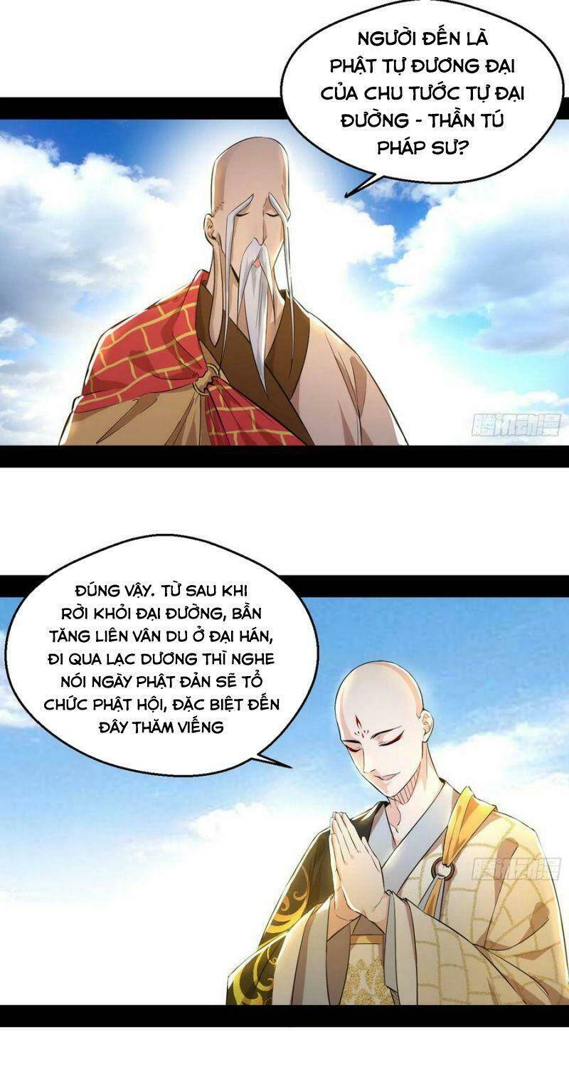 Ta Là Tà Đế Chapter 116 - Trang 2