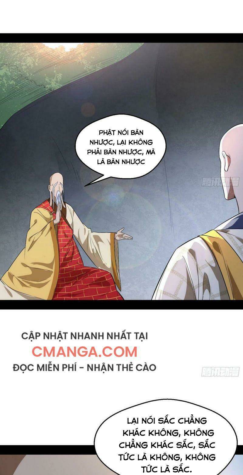 Ta Là Tà Đế Chapter 116 - Trang 2