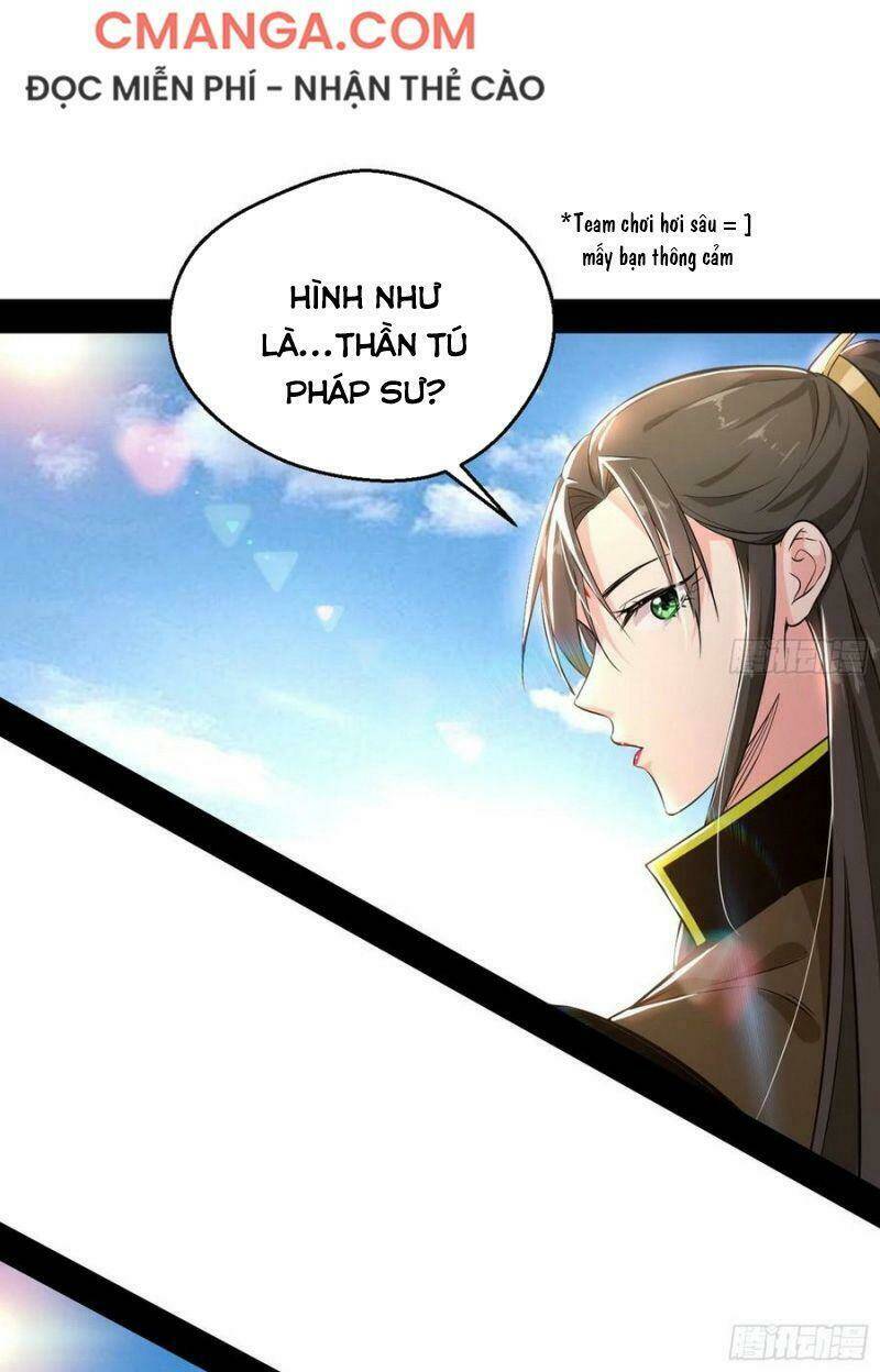 Ta Là Tà Đế Chapter 116 - Trang 2