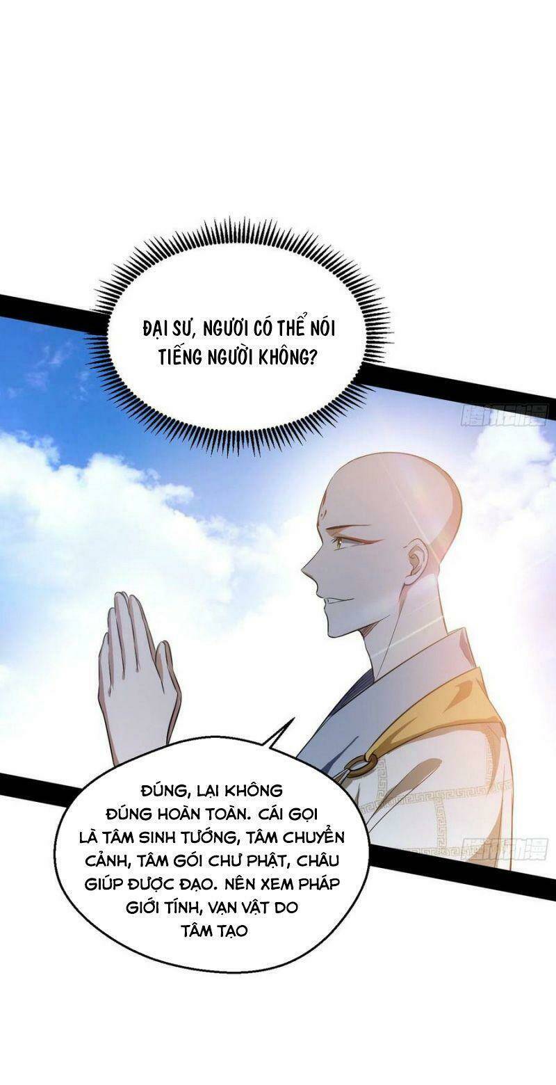 Ta Là Tà Đế Chapter 116 - Trang 2