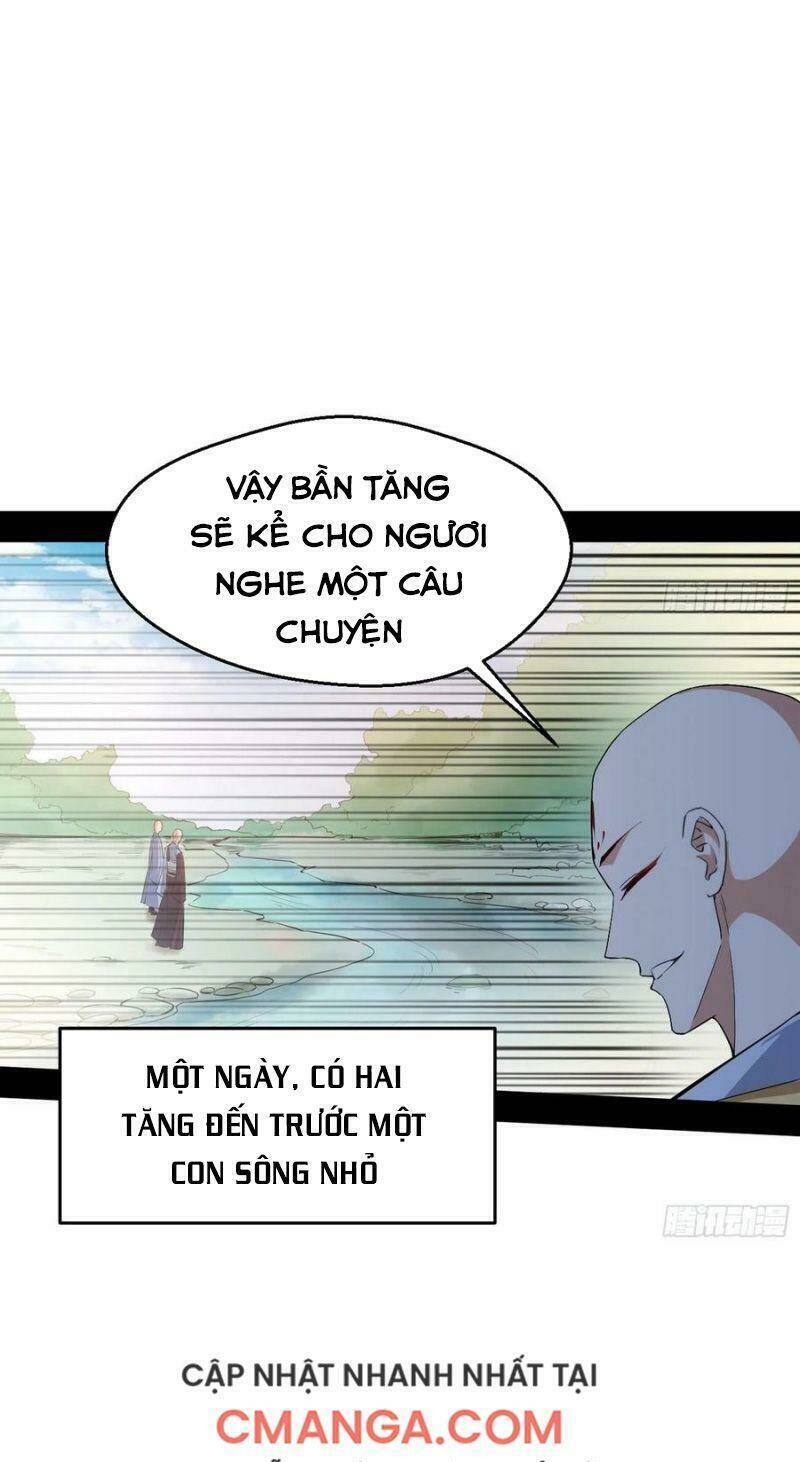 Ta Là Tà Đế Chapter 116 - Trang 2