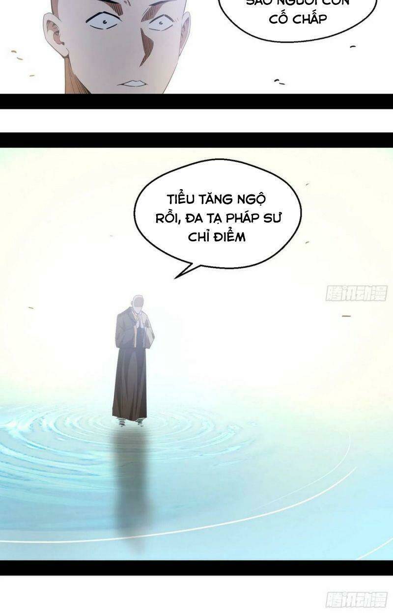 Ta Là Tà Đế Chapter 116 - Trang 2