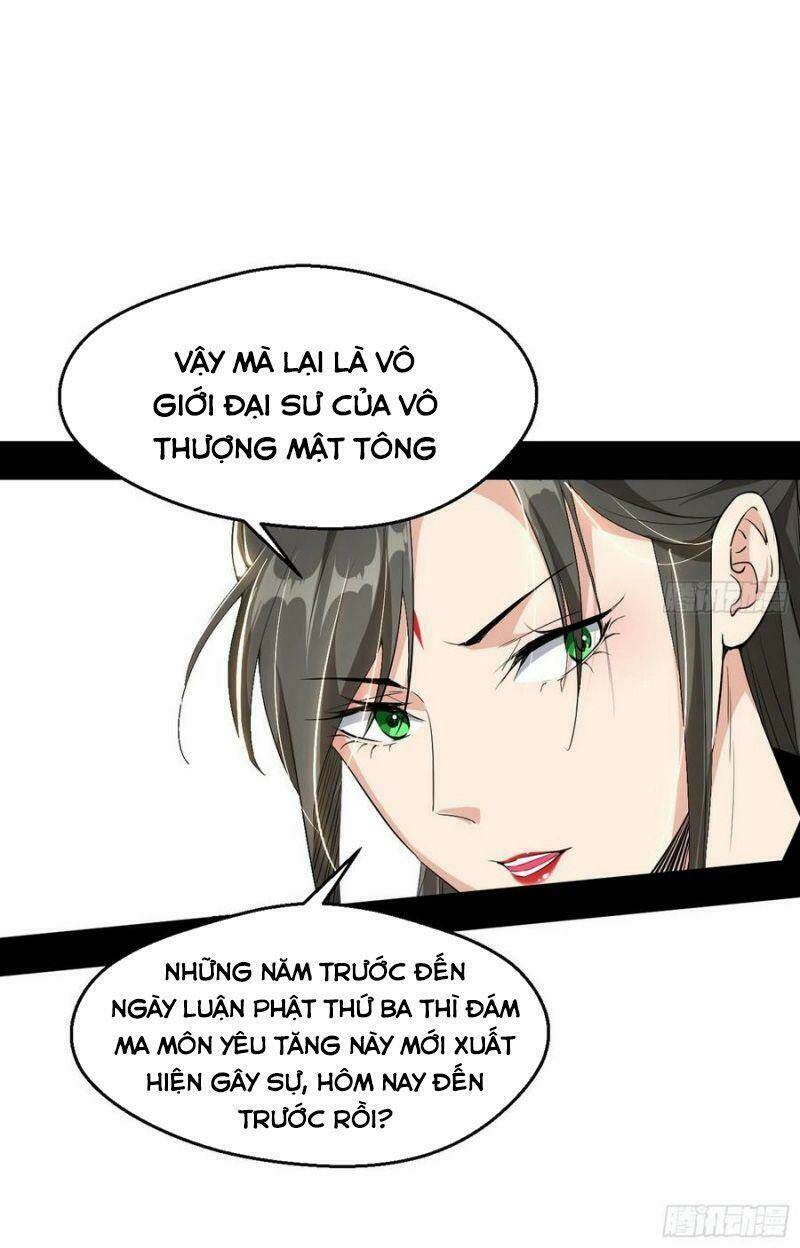 Ta Là Tà Đế Chapter 116 - Trang 2