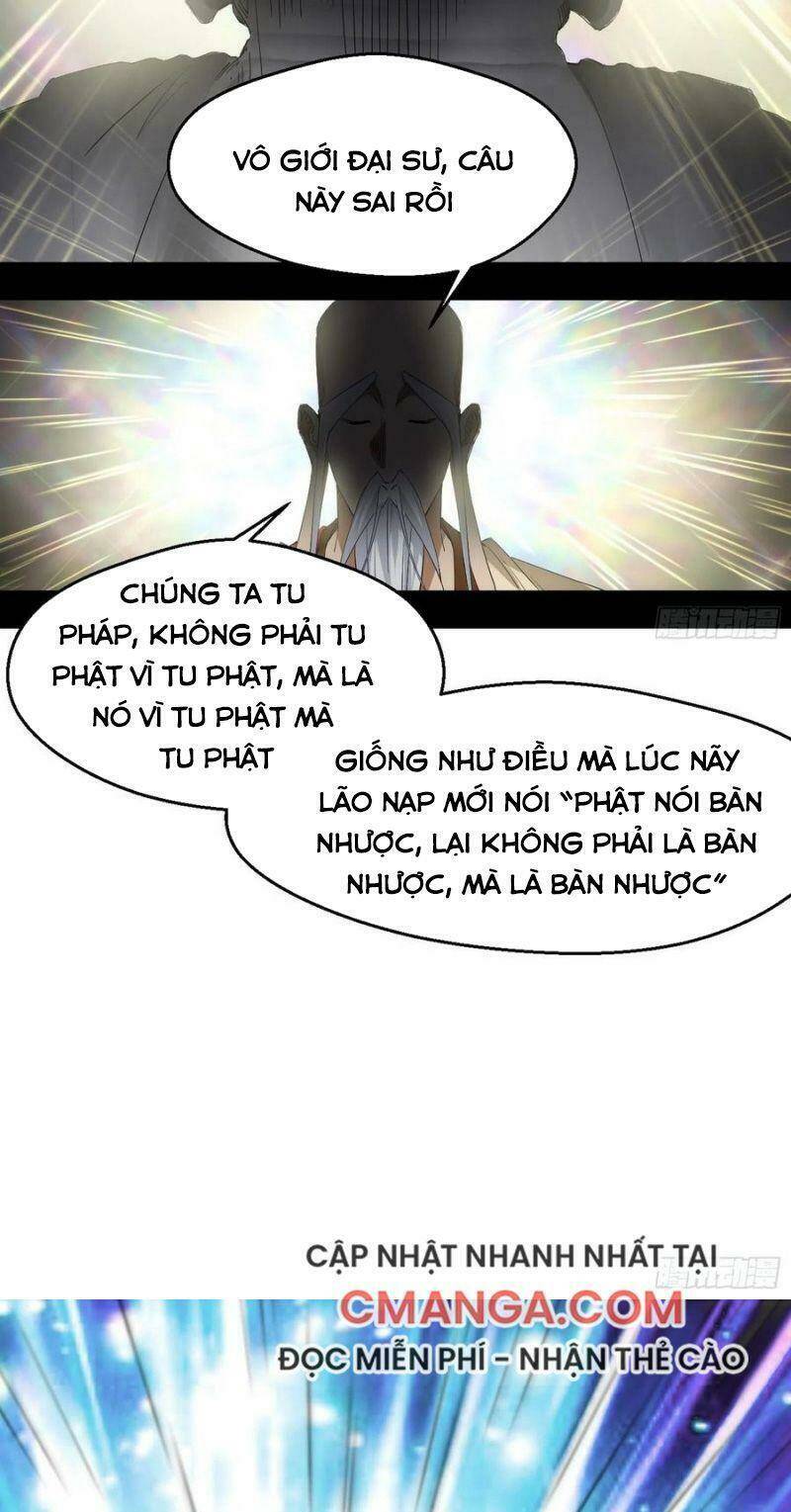 Ta Là Tà Đế Chapter 116 - Trang 2