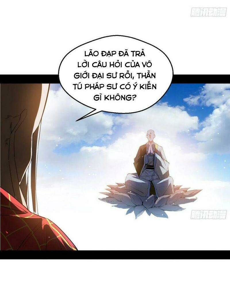 Ta Là Tà Đế Chapter 116 - Trang 2