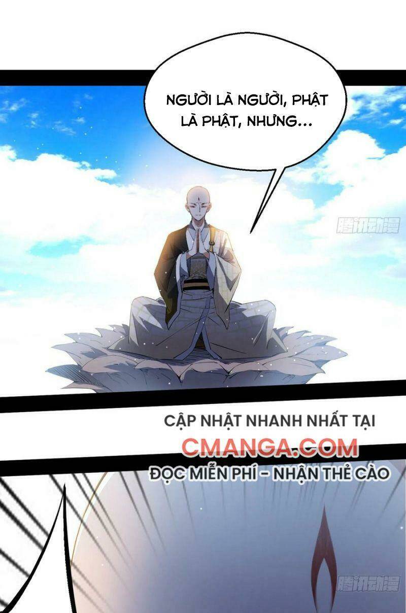 Ta Là Tà Đế Chapter 116 - Trang 2