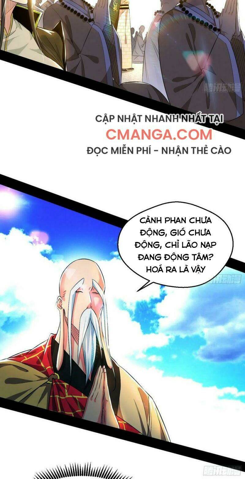 Ta Là Tà Đế Chapter 116 - Trang 2