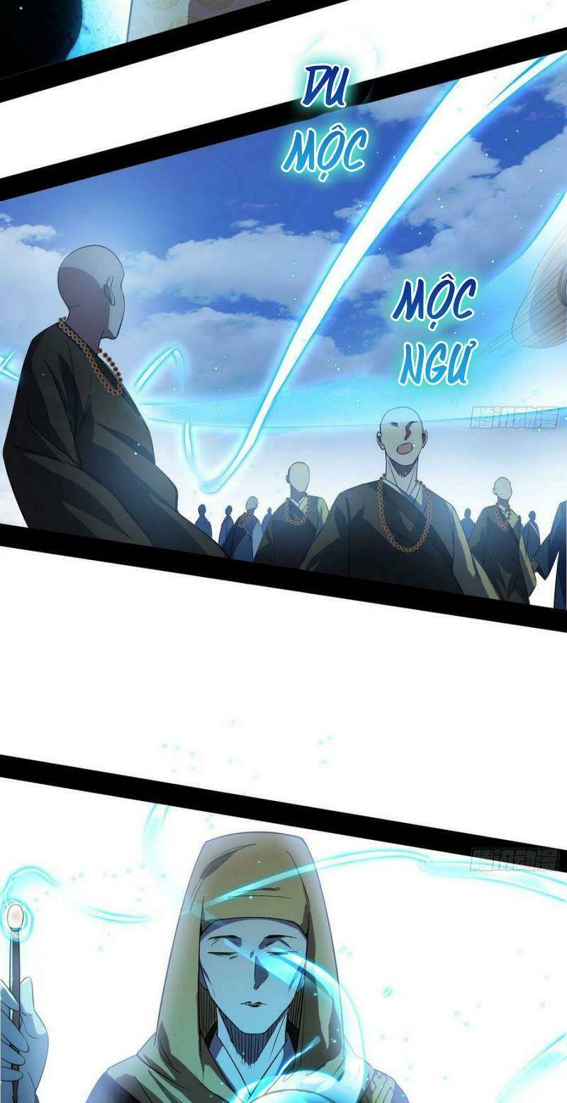 Ta Là Tà Đế Chapter 116 - Trang 2