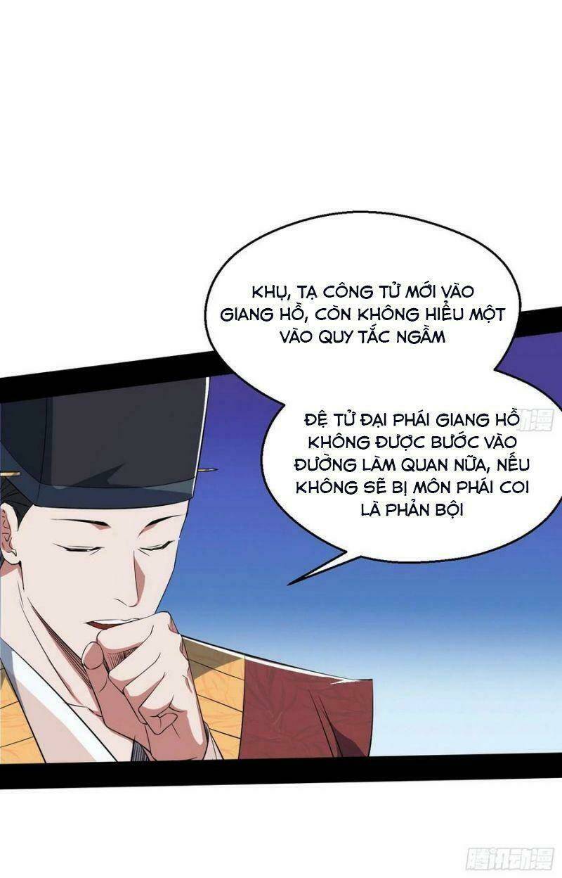 Ta Là Tà Đế Chapter 113 - Trang 2