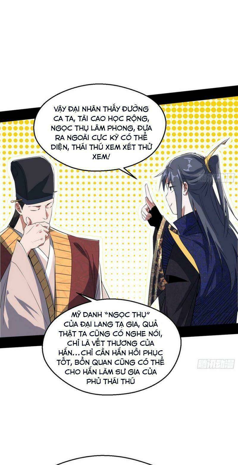 Ta Là Tà Đế Chapter 113 - Trang 2