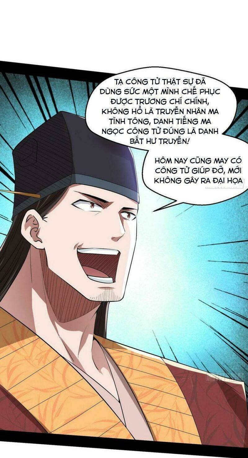 Ta Là Tà Đế Chapter 113 - Trang 2