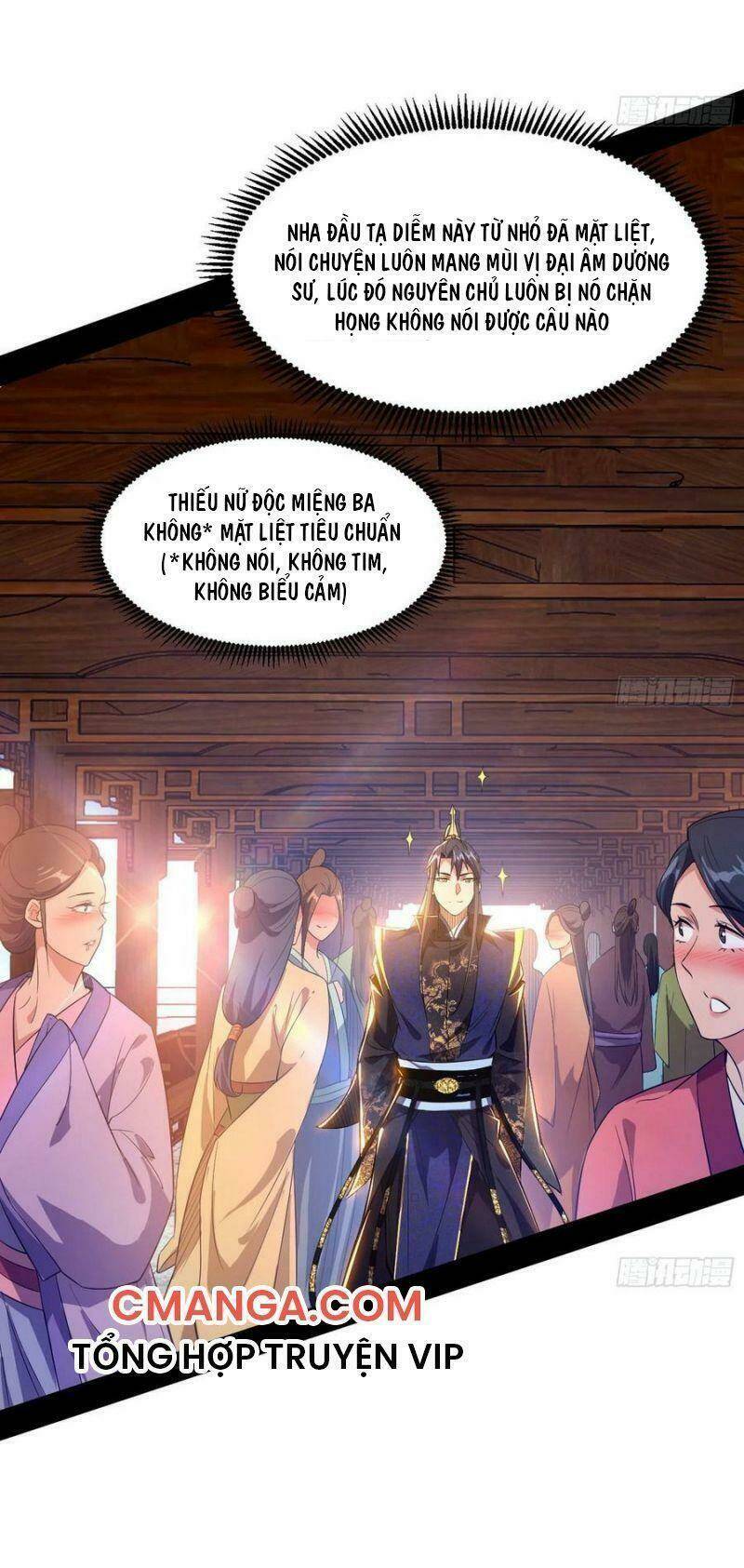 Ta Là Tà Đế Chapter 113 - Trang 2