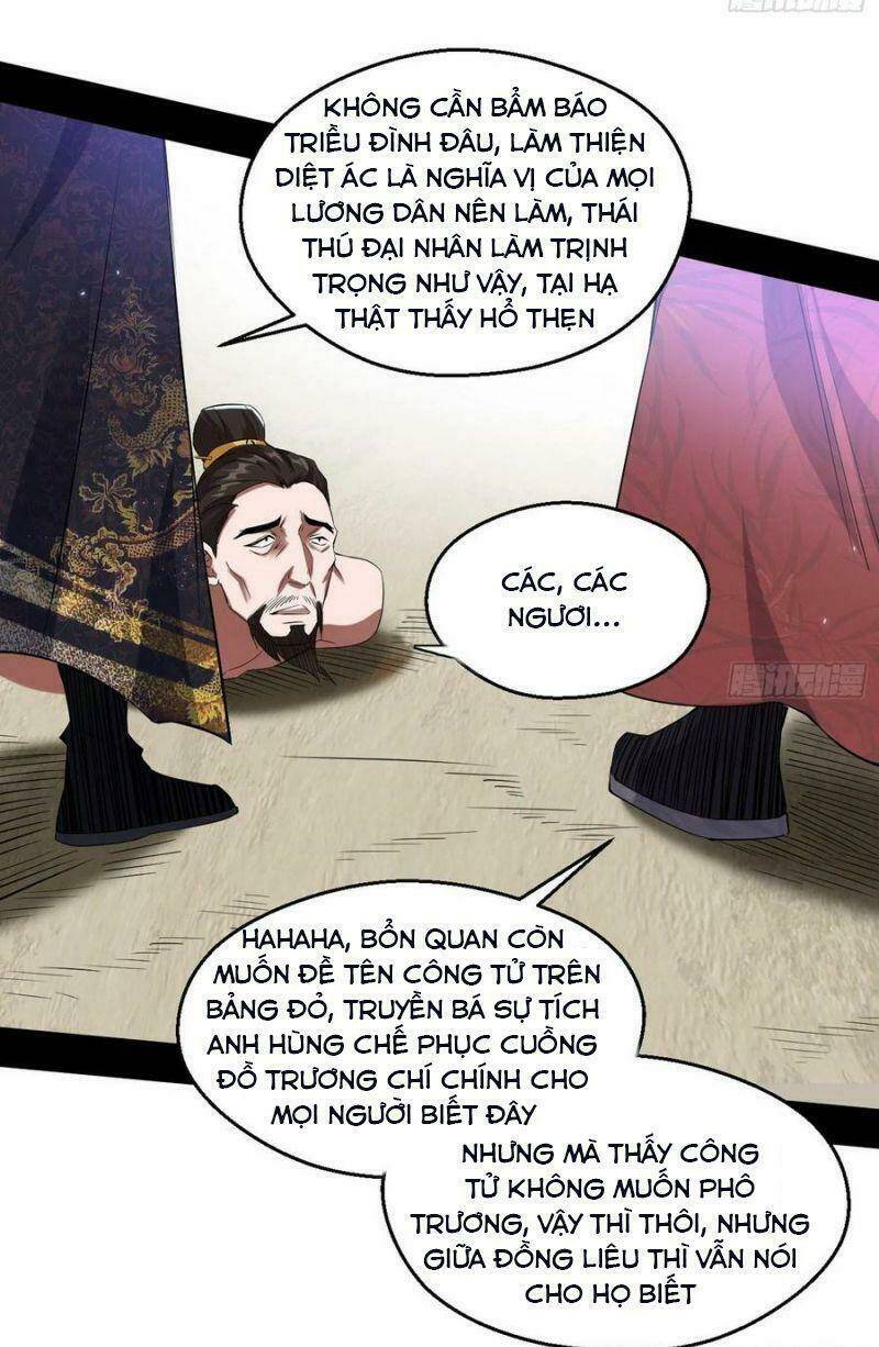 Ta Là Tà Đế Chapter 113 - Trang 2