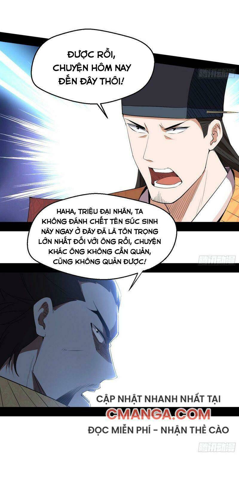 Ta Là Tà Đế Chapter 111 - Trang 2