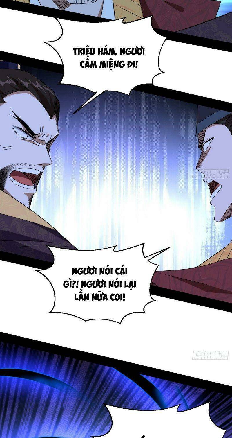 Ta Là Tà Đế Chapter 111 - Trang 2