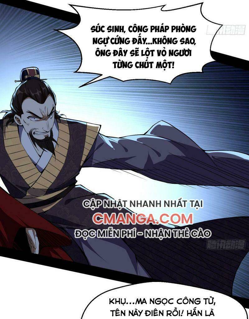 Ta Là Tà Đế Chapter 111 - Trang 2