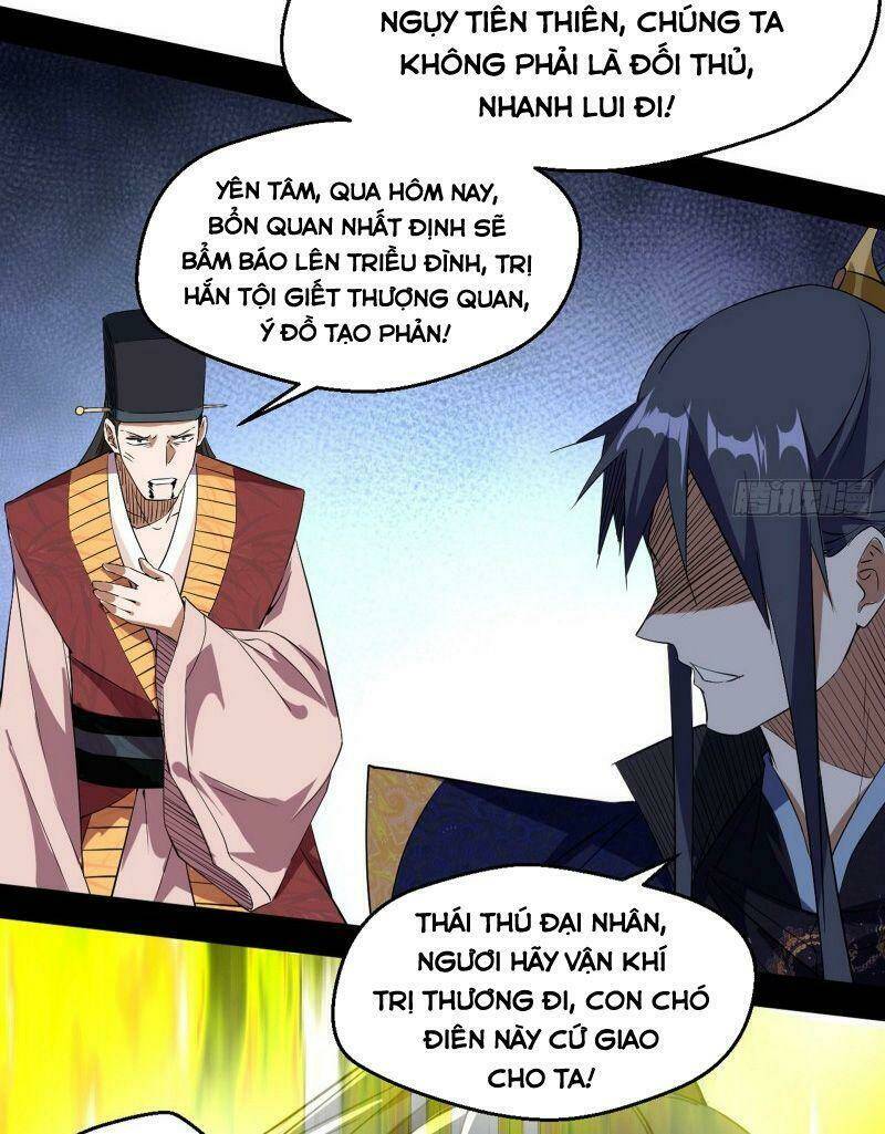 Ta Là Tà Đế Chapter 111 - Trang 2