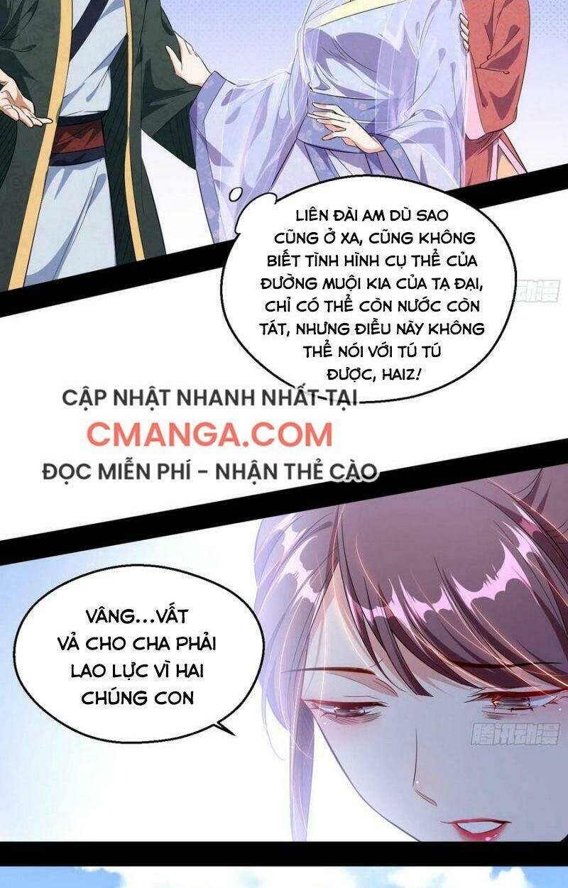 Ta Là Tà Đế Chapter 110 - Trang 2