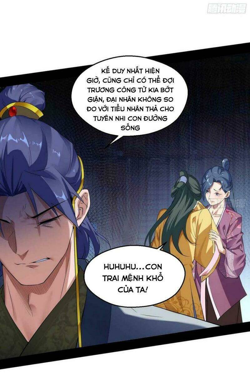 Ta Là Tà Đế Chapter 110 - Trang 2