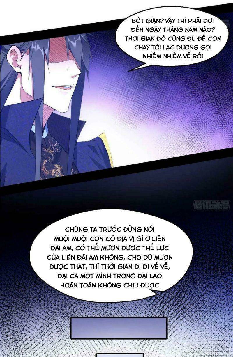 Ta Là Tà Đế Chapter 110 - Trang 2