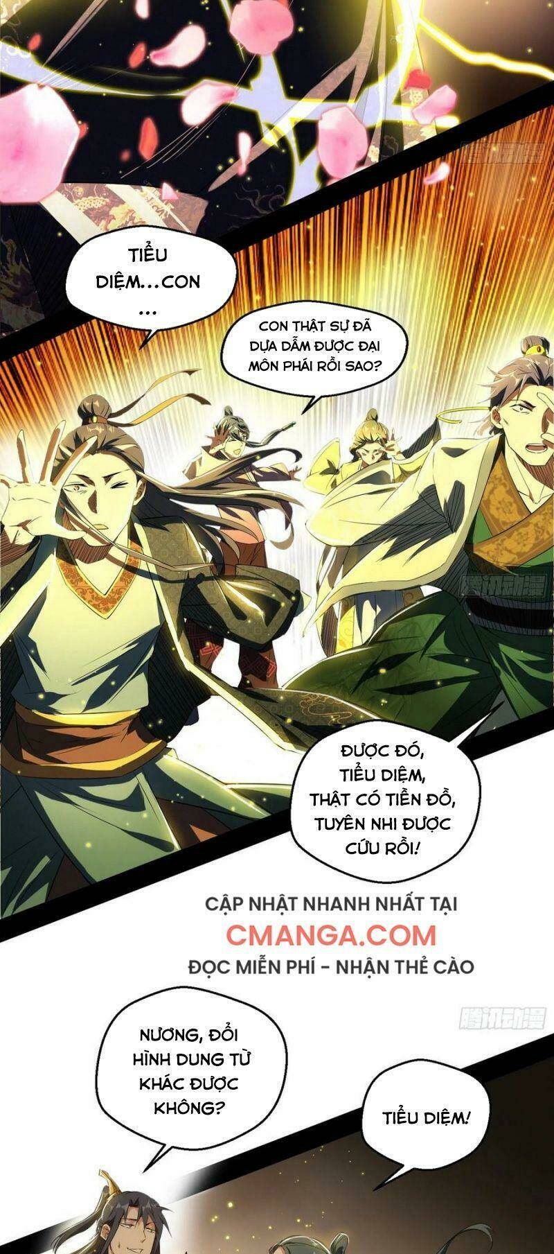 Ta Là Tà Đế Chapter 110 - Trang 2