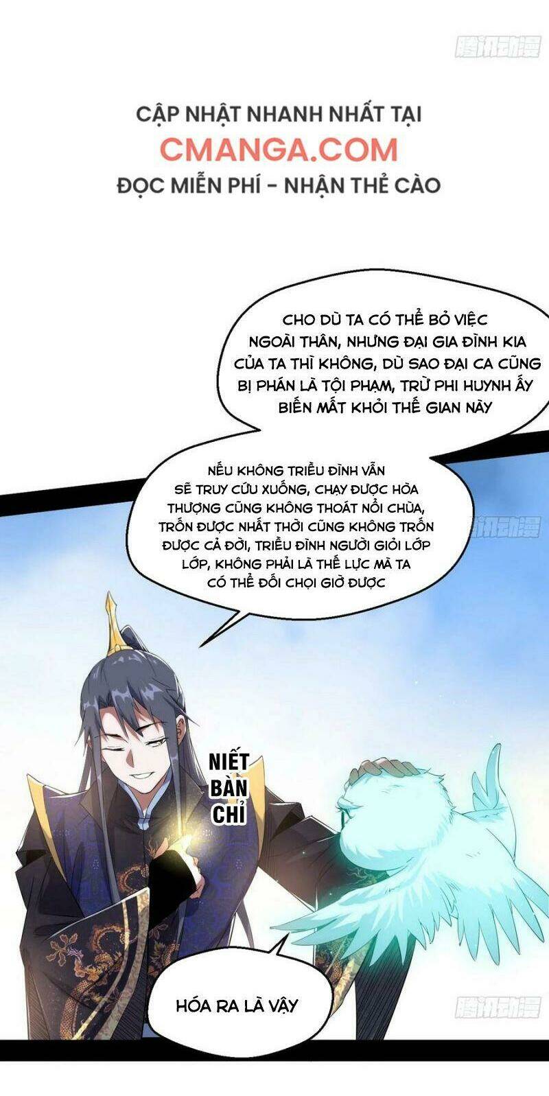 Ta Là Tà Đế Chapter 110 - Trang 2