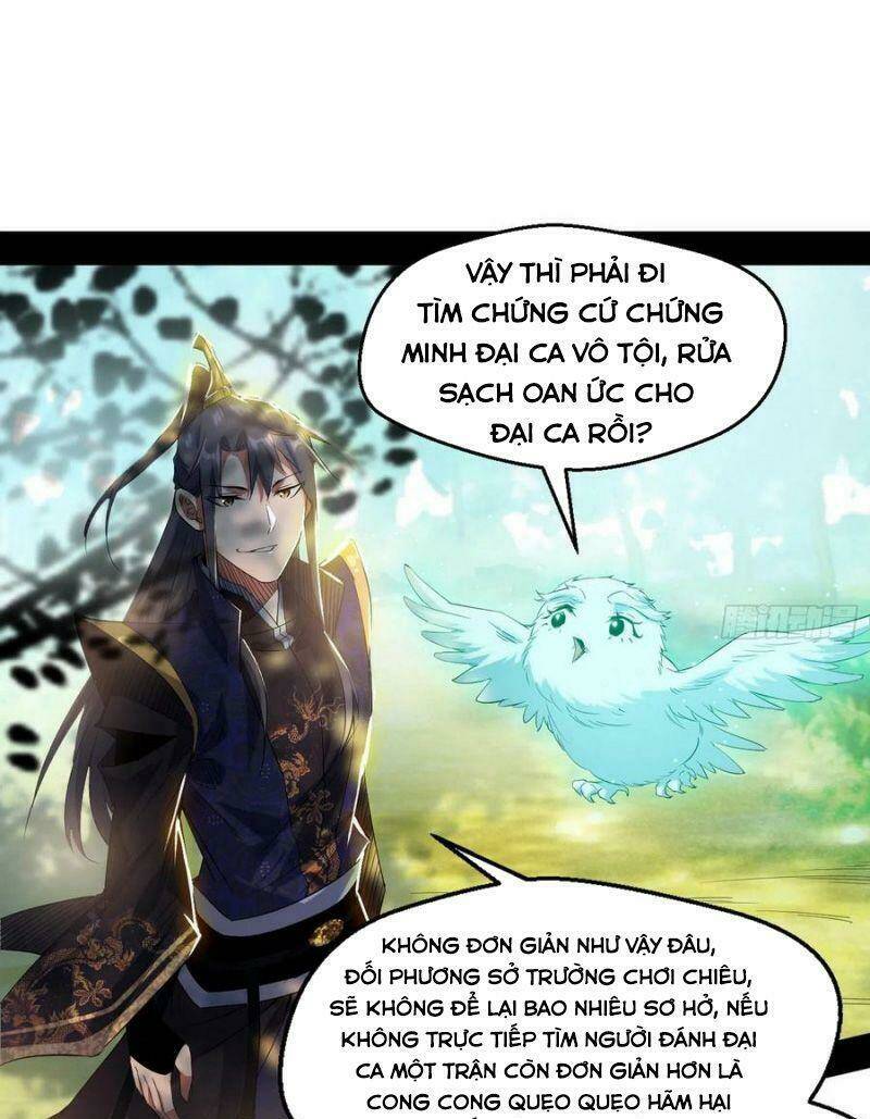 Ta Là Tà Đế Chapter 110 - Trang 2