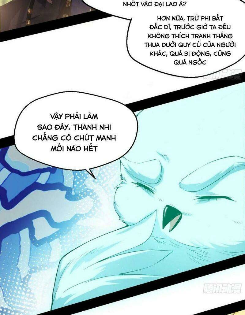 Ta Là Tà Đế Chapter 110 - Trang 2