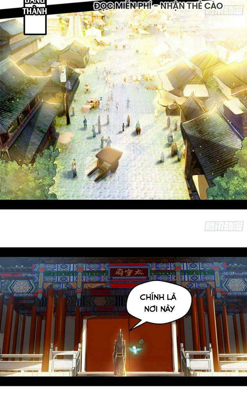 Ta Là Tà Đế Chapter 110 - Trang 2