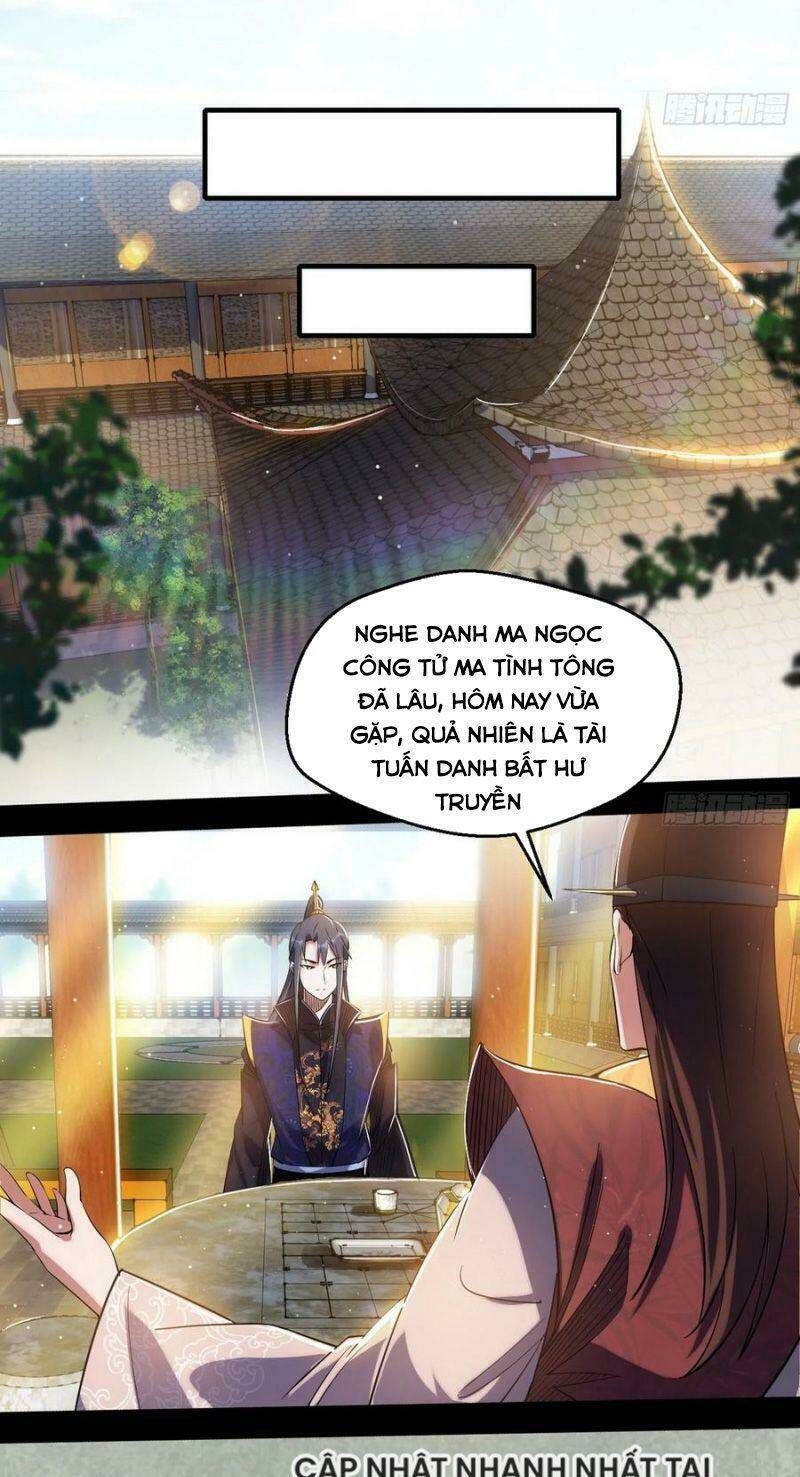 Ta Là Tà Đế Chapter 110 - Trang 2