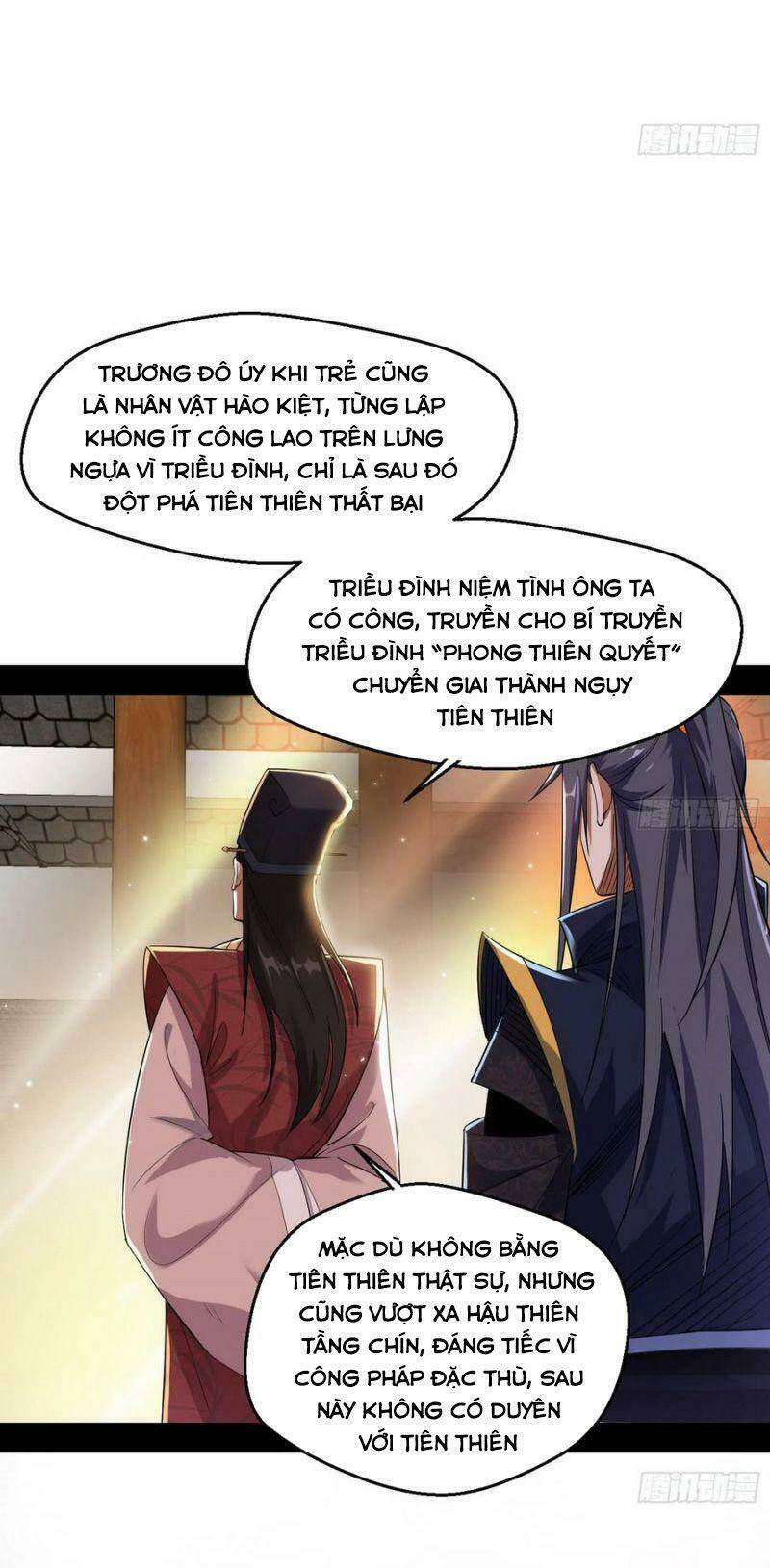 Ta Là Tà Đế Chapter 110 - Trang 2