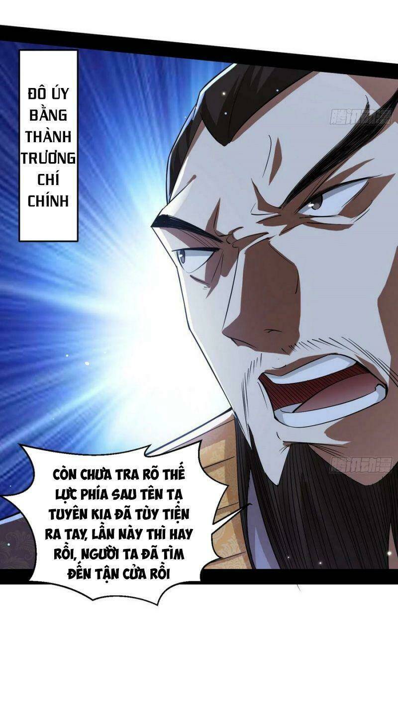 Ta Là Tà Đế Chapter 110 - Trang 2