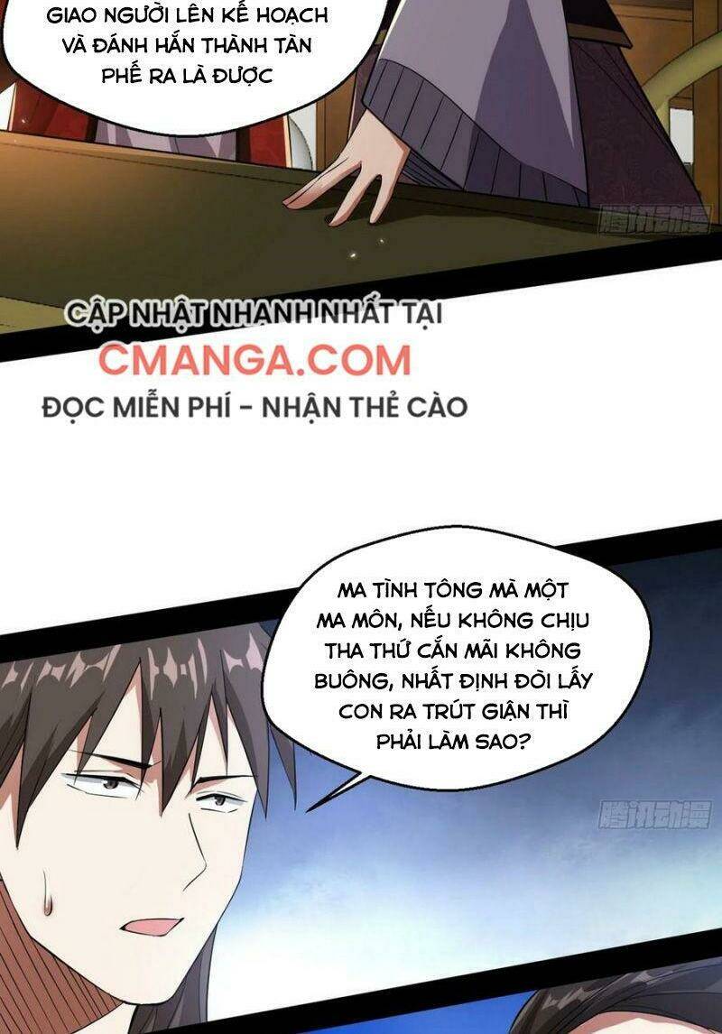 Ta Là Tà Đế Chapter 110 - Trang 2