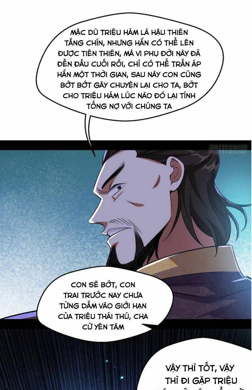 Ta Là Tà Đế Chapter 110 - Trang 2