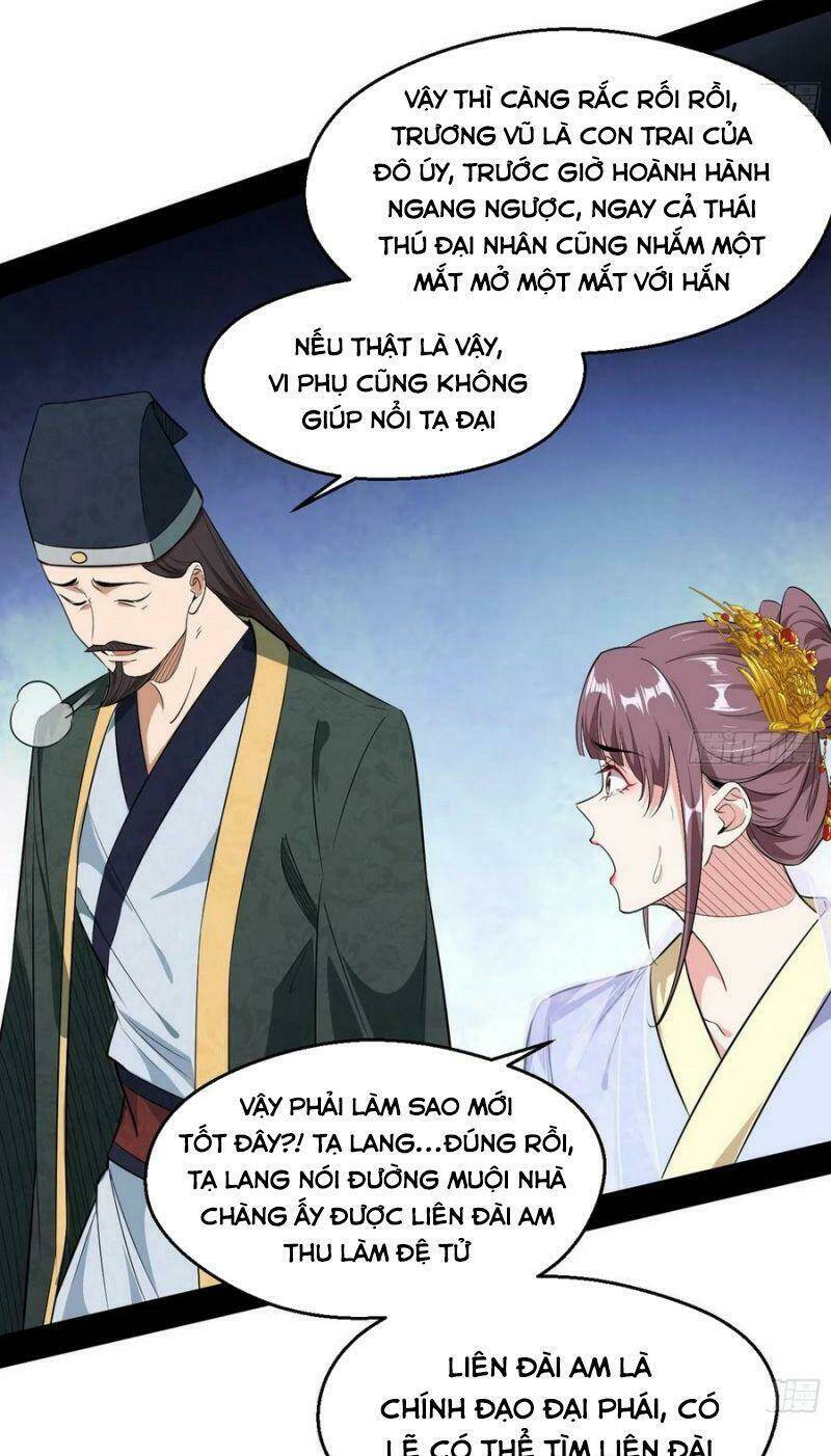 Ta Là Tà Đế Chapter 110 - Trang 2