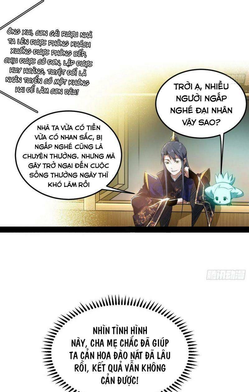 Ta Là Tà Đế Chapter 109 - Trang 2