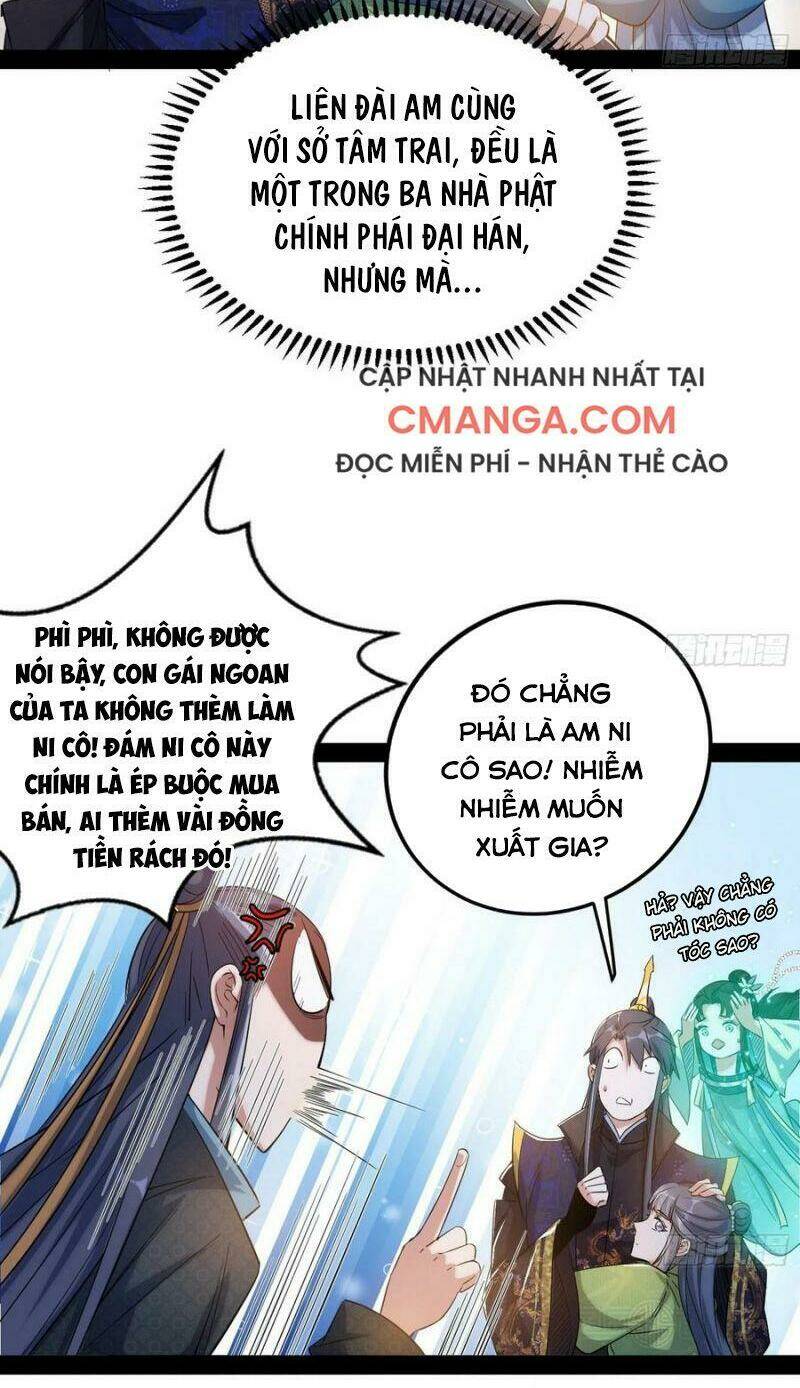 Ta Là Tà Đế Chapter 109 - Trang 2