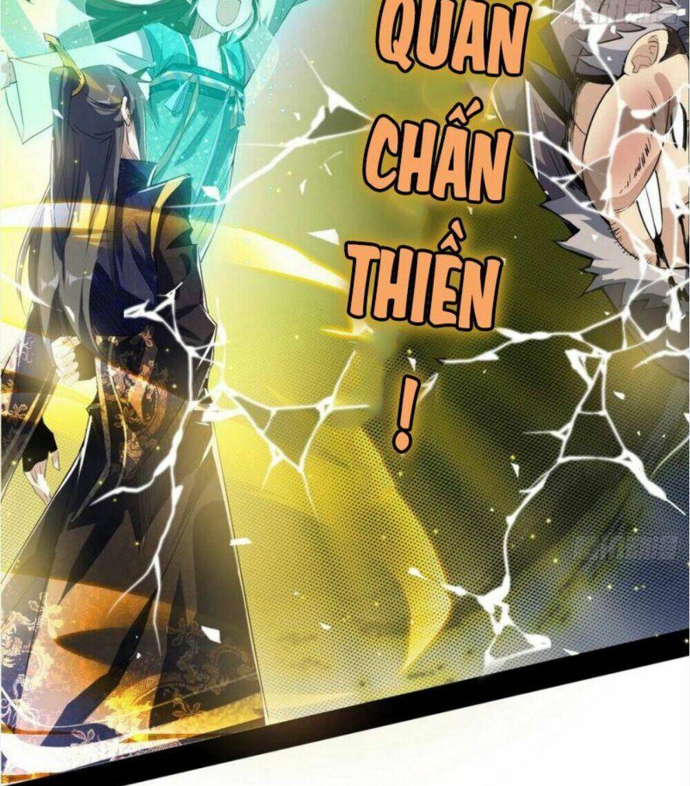 Ta Là Tà Đế Chapter 108 - Trang 2