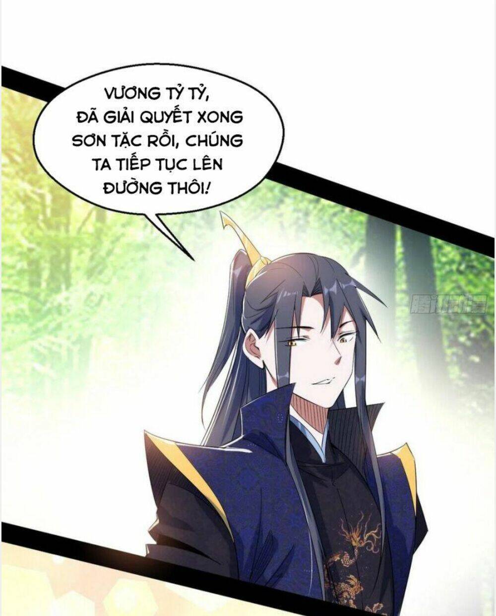 Ta Là Tà Đế Chapter 108 - Trang 2