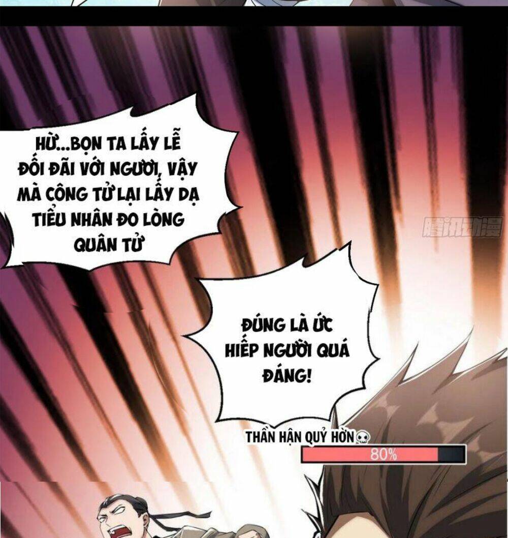 Ta Là Tà Đế Chapter 108 - Trang 2