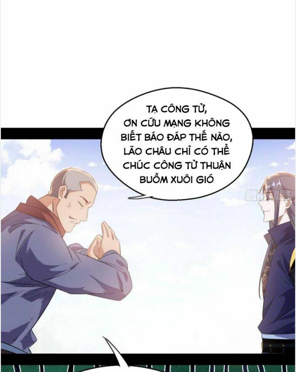 Ta Là Tà Đế Chapter 108 - Trang 2