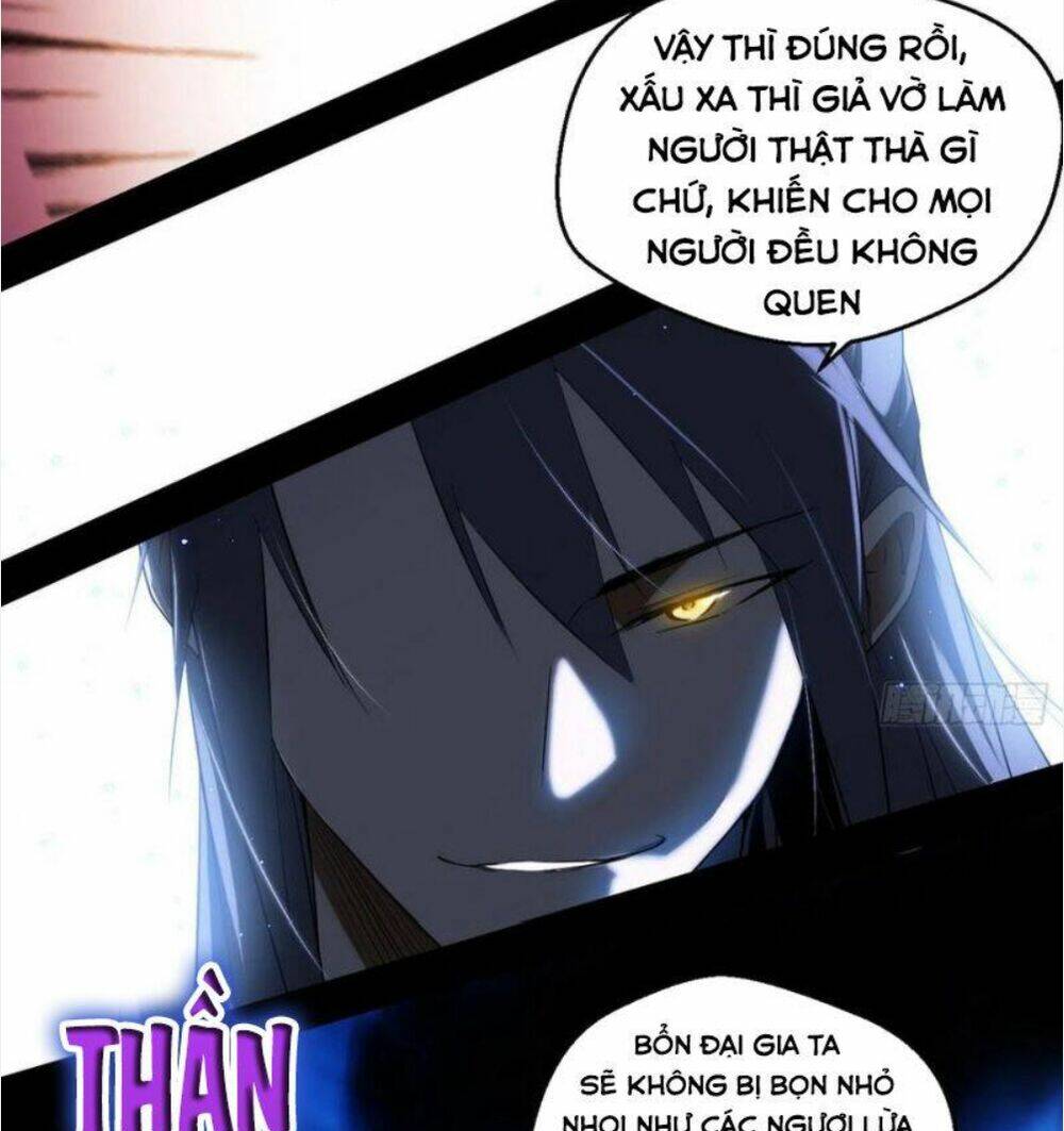 Ta Là Tà Đế Chapter 108 - Trang 2