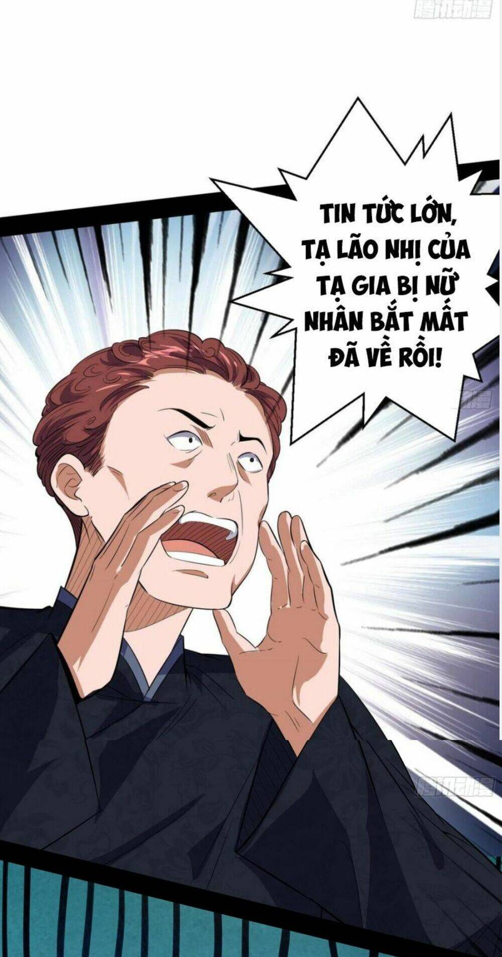 Ta Là Tà Đế Chapter 108 - Trang 2