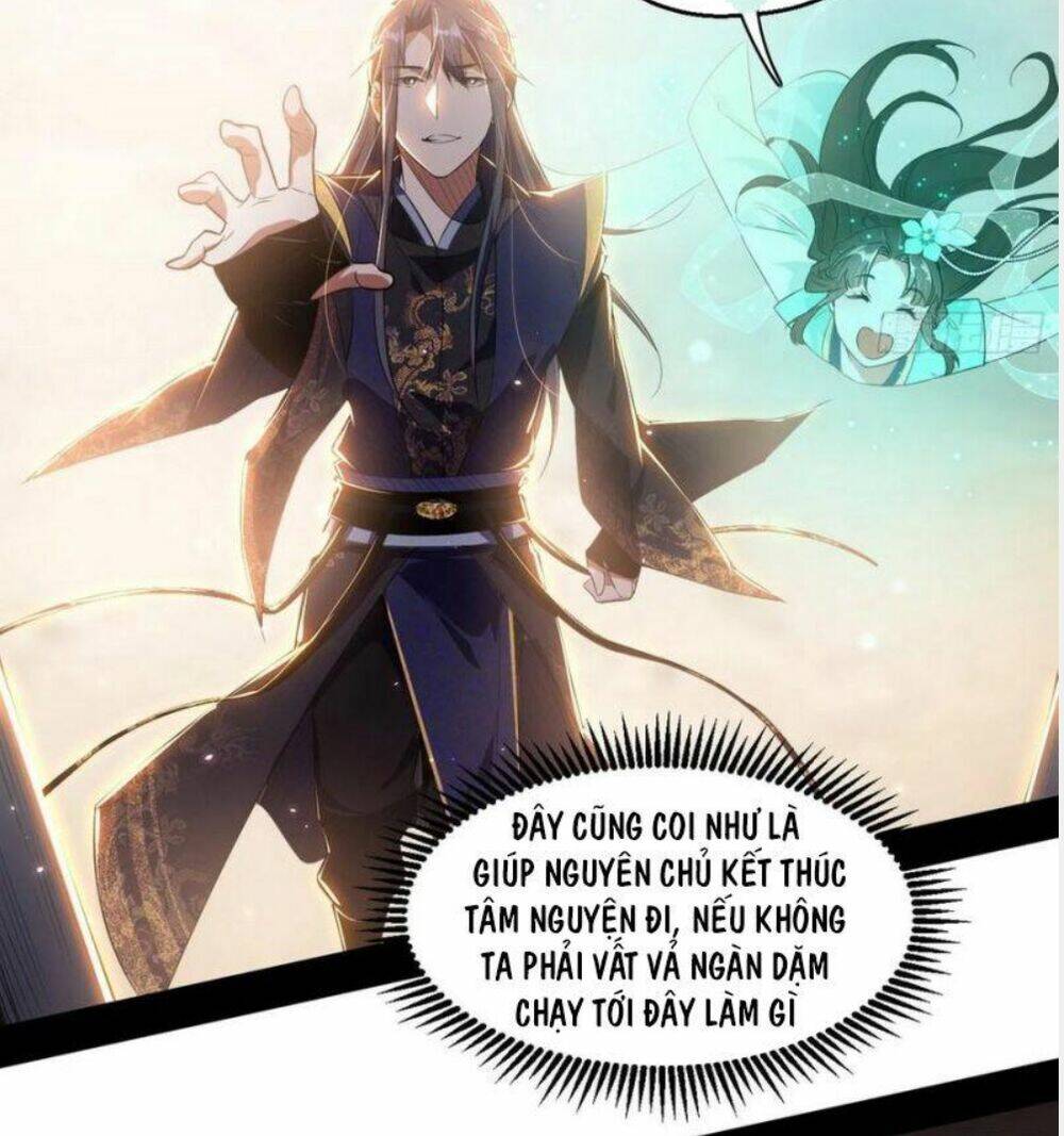 Ta Là Tà Đế Chapter 108 - Trang 2