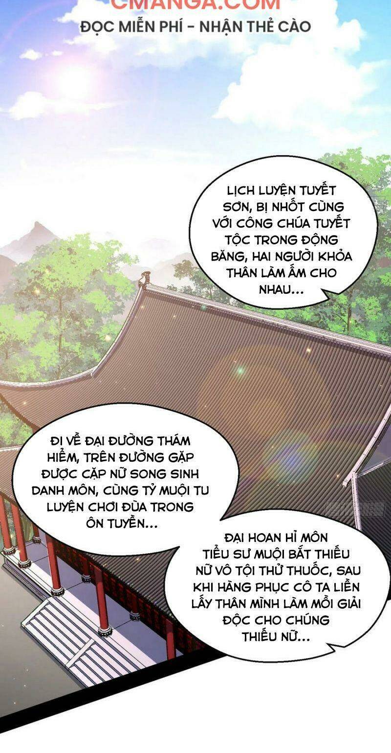 Ta Là Tà Đế Chapter 106 - Trang 2