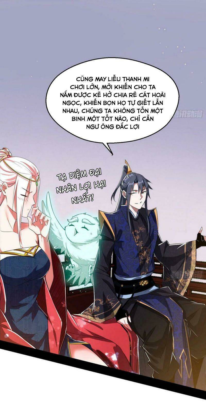 Ta Là Tà Đế Chapter 106 - Trang 2