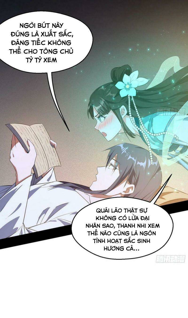 Ta Là Tà Đế Chapter 106 - Trang 2