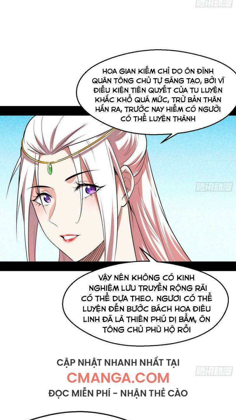 Ta Là Tà Đế Chapter 106 - Trang 2